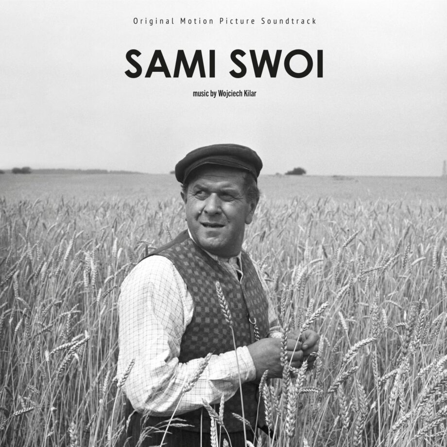 Wojciech Kilar - Sami swoi (LP)